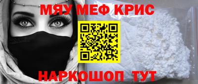 гашик Бугуруслан