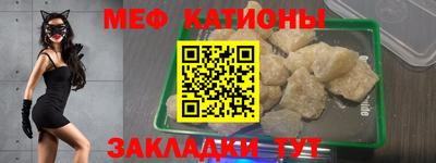 гашик Бугуруслан