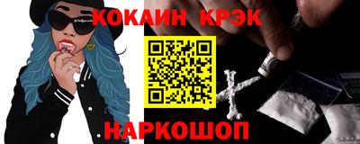 гашик Бугуруслан