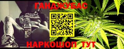 MESCALINE Будённовск