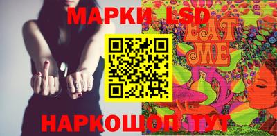 гашик Бугуруслан