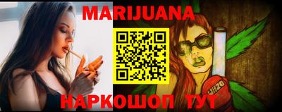MESCALINE Будённовск