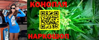 MESCALINE Будённовск