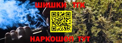 гашик Бугуруслан