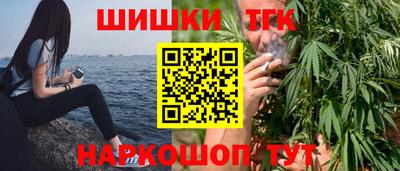 MESCALINE Будённовск