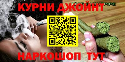 MESCALINE Будённовск