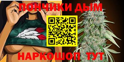 MESCALINE Будённовск