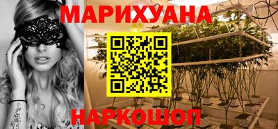 прущая мука Бузулук