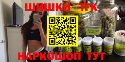 гашик Бугуруслан
