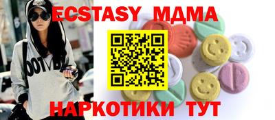 прущая мука Бузулук