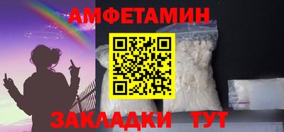 гашик Бугуруслан