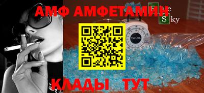 MESCALINE Будённовск