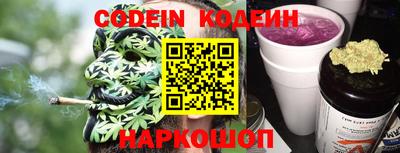 гашик Бугуруслан